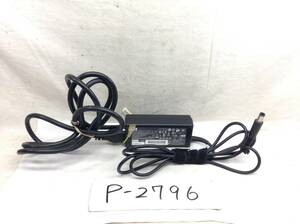 P-2796 HP ( Hewlett Packard ) made PPP009L-E specification 18.5V 3.5A Note PC for AC adaptor prompt decision goods 