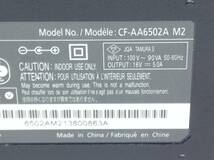 P-2827 Panasonic 製 CF-AA6502A M2 仕様 16V 5.0A ノートPC用ACアダプター 即決品_画像8