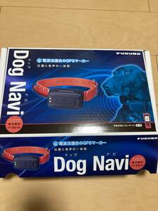 古野電気　ドッグナビ　dog nabi GPSマーカー