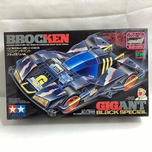 未組立 タミヤ 1/32 フルカウルミニ4駆シリーズ NO.14 ブロッケンギガント ブラックスペシャル 1996 日本製 爆走兄弟レッツ＆ゴー!!