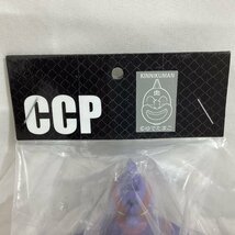 CCP CMC キン肉マンくじ キン肉マンスーパーフェニックス 超人閻魔Ver. ソフビ キンソフ Character Contents Production KINNIKUMAN_画像7