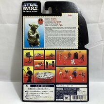 未開封　スターウォーズ フィギュア 4個 まとめて ルーク・スカイウォーカー　レイア イン スレイブガール　ヨーダ　Kenner ハズブロー_画像10