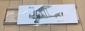 { rubber power machine }DPCMODELS made BE2e(L/C specification )( wing length :18~=457mm)*** remainder 1