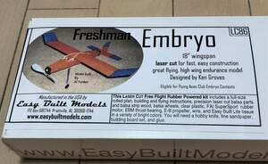 【ゴム動力機】Easy Built製Freshman（L/C仕様）（翼長：18”＝457ｍｍ）・・・残り1