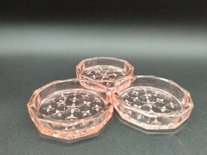 アンティーク プレスガラス コースター 3個 豆皿 ガラス 皿