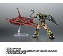 ROBOT魂 ＜SIDE MS＞ MS-07B グフ＆ド・ダイ YSセット ver. A.N.I.M.E. ～リアルタイプカラー～ 機動戦士ガンダム プラモデル 新品未開封 _画像3