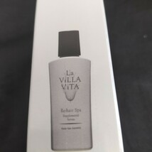 Re:hair Spa Supplemental Serumリ・ヘアスパサプリメンタルセラム〈頭皮用エッセンス〉新品 未開封 全国即日発送 ヘアケア商品_画像7