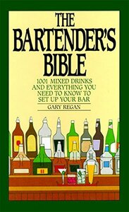 【中古】 The Bartender s Bible 1001 Mixed Drinks