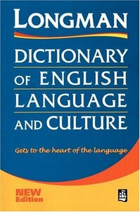 【中古】 LONGMAN DIC OF ENG LAN&CUL PAP(2 E) (LONGMAN DICTIONA