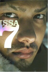 【中古】 ISSA 7