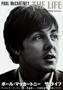 【中古】 PAUL McCARTNEY THE LIFE ポール・マッカートニー ザ・ライフ