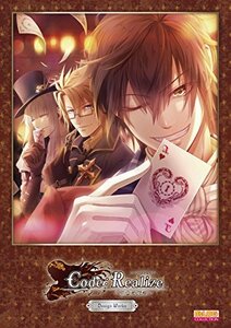 【中古】 Code：Realize -創世の姫君- Design Works (B's-LOG COLLECTION)