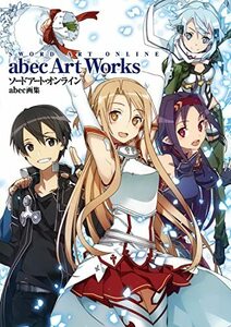 【中古】 ソードアート・オンライン abec画集