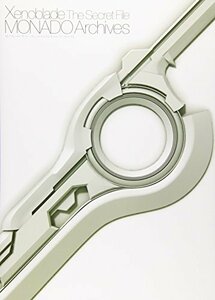 【中古】 ゼノブレイド ザ・シークレットファイル MONADO Archives