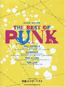 [ used ] Band Score western-style music punk the best ( band * score )