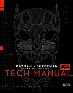 【中古】 バットマン vs スーパーマン ジャスティスの誕生 Tech Manual (G-NOVELS)