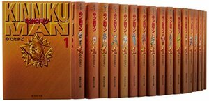 【中古】 キン肉マン 文庫版 コミック 全18巻完結セット (集英社文庫 コミック版)