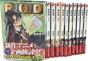 【中古】 R.O.D 1-11巻セット