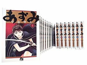 【中古】 あずみ 文庫版 コミック 全24巻完結セット (小学館文庫)