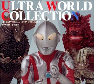 【中古】 ULTRA WORLD COLLECTION ～よみがえるVOLKS Jr．ULTRA WORLDの世界～