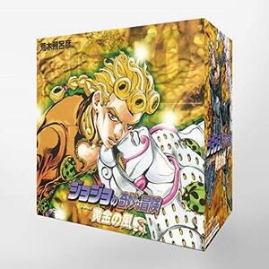 【中古】 ジョジョの奇妙な冒険 第5部(30~39巻)セット (集英社文庫(コミック版))