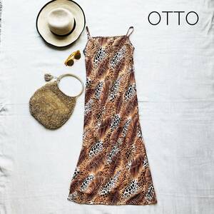 美品☆高級　定価2万　OTTO　ロング丈　ドレスワンピース　ヒョウ柄　11号　L　