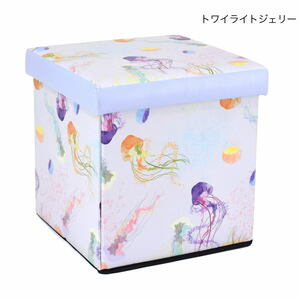 収納BOXスツール31cm角 トワイライトジェリー860-113