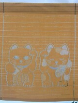 和風のれん　ショート幅85×丈30センチ 防炎のれん「防炎七福ねこ」オレンジ4156_画像2