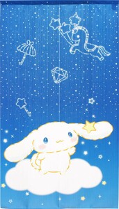 シナモロールのれん 85X150cm Sanrio 「夜空」サンリオ【日本製】cos11886