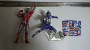 038/HG Ultraman / Ultraman Mebius появление сборник / Ultraman Mebius + Hunter Night tsurugi