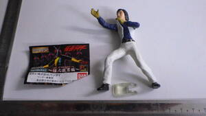 191/HG Kamen Rider / mysterious person . man compilation / manner see ..