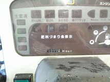 （栃木） クボタ 田植機 SPA６５ ６条植 505.6時間 101-6-41 栃木県さくら市よ り直接引取のみ_画像10