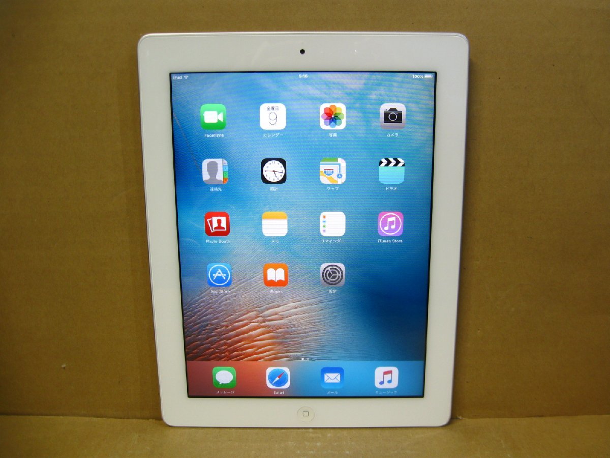 ヤフオク! -「ipad2 64gb wifi」(iPad本体) (Apple)の落札相場・落札価格