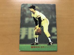 カルビープロ野球カード 1982年 篠塚利夫(巨人) No.74