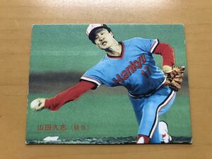 カルビープロ野球カード 1987年 山田久志(阪急) No.24