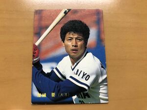 カルビープロ野球カード 1987年 屋鋪要(大洋) No.231