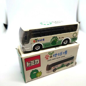 愛・地球博　バス　EXPO 2005 AICHI JAPAN 希少品　珍品 コレクター必見 ！　限定品 トミカ