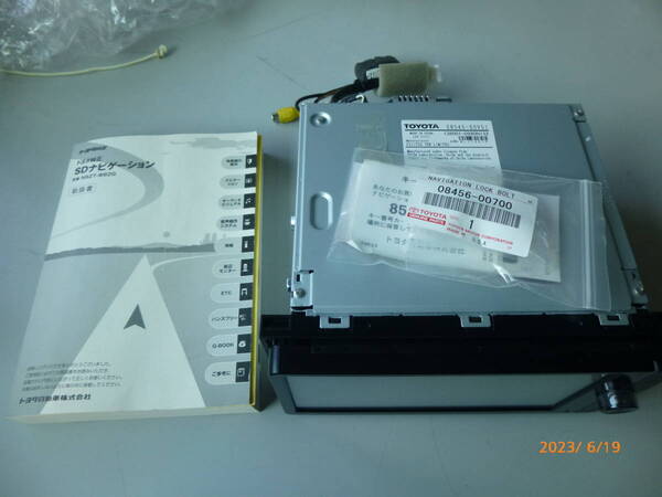 送込 トヨタ純正ナビNSZT-W62G取説付き