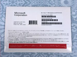 新品 日本語パッケージ Windows 11 home 64bit DSP版 DVD 日本語 1台分