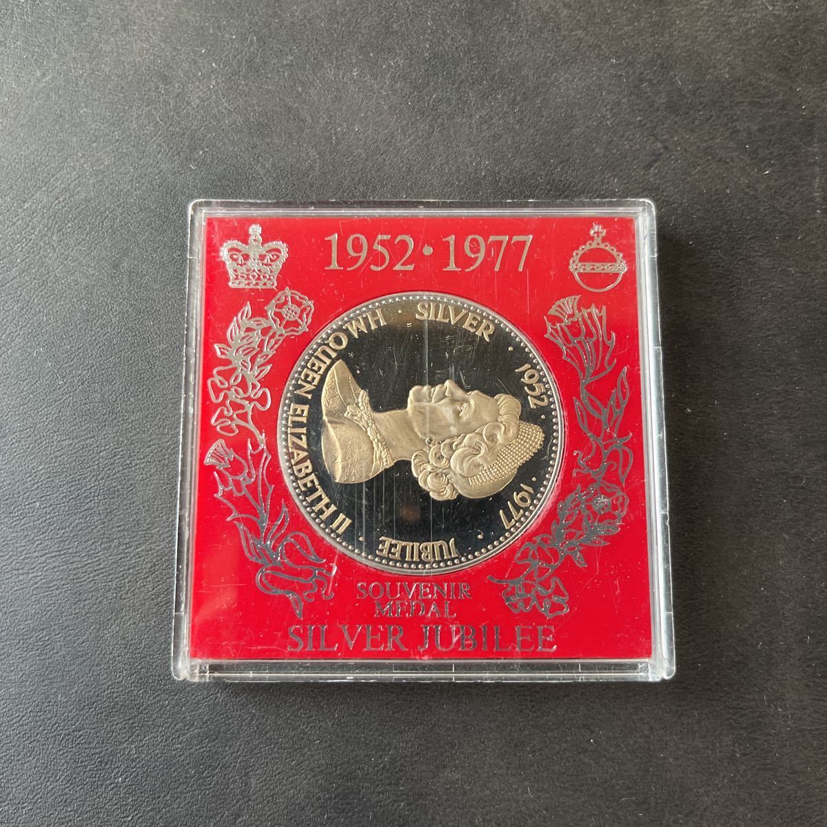 ヤフオク! -「silver jubilee」(硬貨) (貨幣)の落札相場・落札価格
