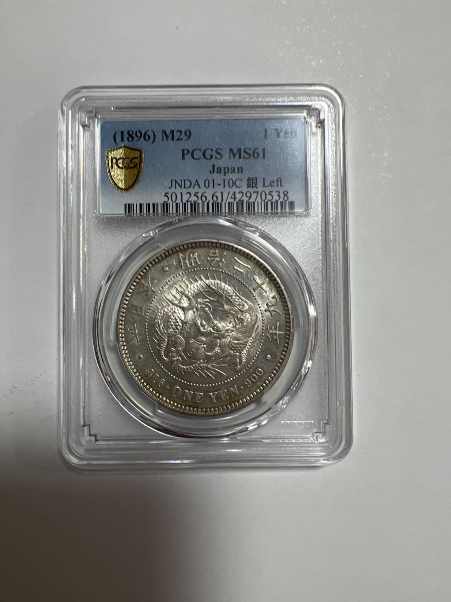 35%OFF】 紀元前350年から338年の古代ギリシャコイン(アイギナ) 通販