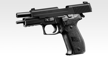 東京マルイ・SIG SAUERシグザウエルP226レイル_画像4