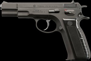 KSC　Cz75 セカンドVer. 2nd HW