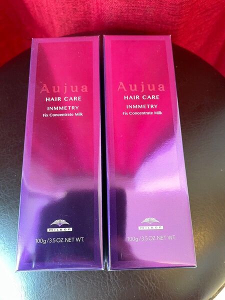 オージュアインメトリィフィクスコンセントレートミルク100g 2個セット