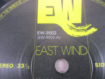 ◆EAST WIND レコード◆リングス Rings Masahiko Togashi(富樫雅彦) LP EW-9001～2♪H-B-50617_画像4