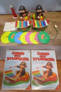 ◆CHIMP WITH XYLOPHONE 2点セット◆メロディー モンちゃん 昭和レトロ ヴィンテージ 当時物 箱付き おもちゃ まとめ♪H-20601へ