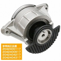 【送料無料】ベンツ Eクラス C207/A207 W212 E250 E300 E350 エンジンマウント 左右 共通 片側 1個 2042404317 2042400917 2042400117_画像1