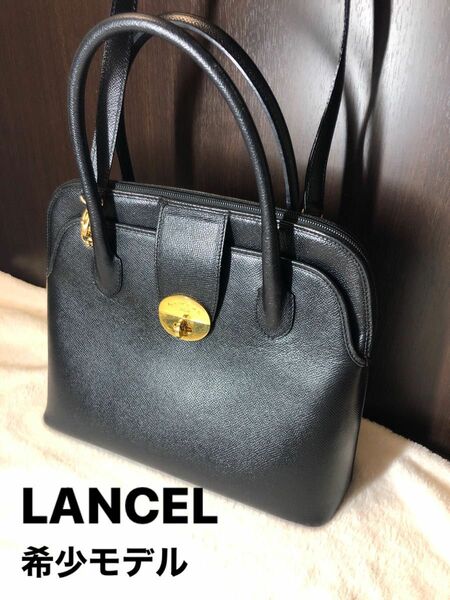 ヴィンテージ LANCEL ランセル レザー ショルダーバッグ 2way