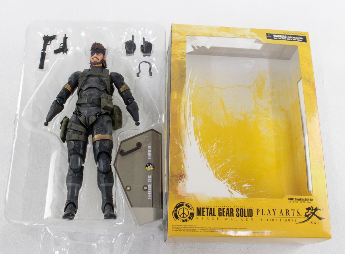 ヤフオク! -「play arts改 ソリッドスネーク」の落札相場・落札価格