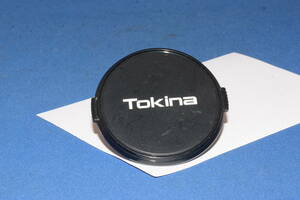 Tokina 58mm (C229)　　定形外郵便１２０円～
